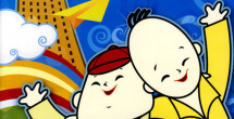 贵妃的资源